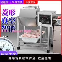 全自動腌制機商用大容量炸雞攪拌機臺式真空滾揉機雞肉牛排腌肉機