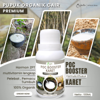 POC BOOSTER KARET 100ML  - Pupuk Organik Cair dan ZPT - Mempercepat Pertumbuhan & Pelebat, Pupuk Org