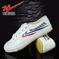 ซื้อในเวลา ที่ จำกัด รองเท้ากีฬา Double Star สำหรับการสอบเข้าโรงเรียนมัธยม รองเท้าสำหรับการตรวจร่างก