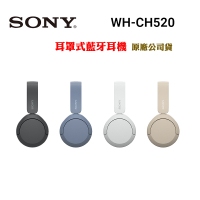 SONY WH-CH520 耳罩式藍牙耳機 原廠公司貨