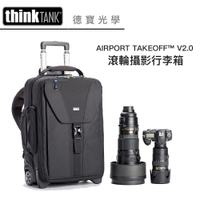 Think Tank 創意坦克 AIRPORT TAKEOFF™ V2.0 ROLLING BACKPACK 滾輪攝影行李箱 TTP730499 公司貨