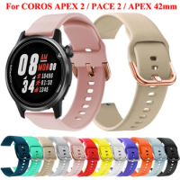 20mm WristStrap For COROS APEX 42mm Silicone Strap Band For COROS PACE 2 / APEX 2 Smartwatch Bracelet Watchband