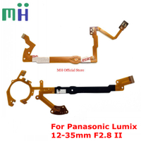 12-35 2.8 II Ống kính H-HSA12035 khẩu độ cơ hoành Flex tập trung linh hoạt chống rung Cáp FPC cho Panasonic Lumix 12-35mm F2.8 II