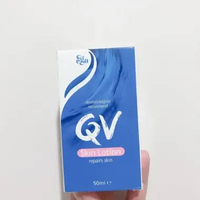 QV Skin Lotion Repairs Skin 50 ml