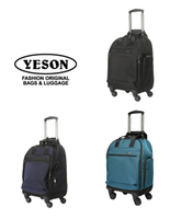 YESON永生 - MIT台灣製造 17吋 防潑水輕量登機箱 拉桿旅行袋/拉桿箱-3色 988-17