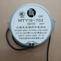 Bộ phận quạt tuần hoàn điện, Airmate, cho quạt CA23-RD2, RD1, RD7, động cơ dao động, MTY18-703 động 