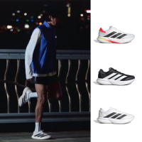 【adidas 愛迪達】慢跑鞋 男鞋 運動鞋 DURAMO SPEED 2多款任選(IF9393 IH8201 IH8206)