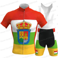 La Rioja Cycling Jersey Set Summer Cycling Clothing Road Bike Shirt Suit Bicycle Bib Shorts MTB Maillot Ciclismo Ropa