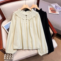 Baju Kolar Ruffle Selvedge Bertali Ketibaan Baru Wanita Baju Luar Lengan Panjang Fesyen Muslim Baju 