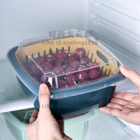 冰箱保鮮盒瀝水廚房帶蓋密封水果蔬菜收納雙層塑料家用保鮮盒【時尚大衣櫥】