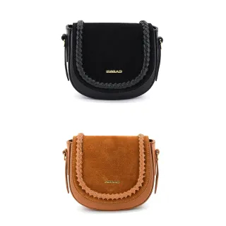 Is Bag 2024 2 BigGo