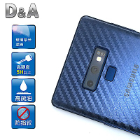 D&amp;A Samsung Galaxy Note 9日本膜玻璃奈米5H鏡頭保護貼(超值2入)