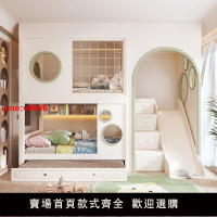 【台灣公司 超低價】可定制全實木兒童上下床雙層床男孩上下鋪高低子母床樹屋秘密基地