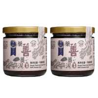 【淨斯】藥善薑泥(200gX2罐 麻油薑/藥膳/拌麵/醬料/調味醬/香積/素食/慈濟/靜思/蔬食/悅善廚)