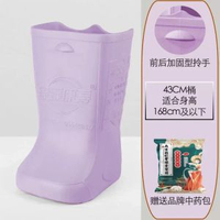 洗腳泡腳桶綠廉康壽家用泡腳桶按摩水桶泡腳泡腳靴子泡腳桶過小腿經典紫43CM