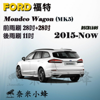 FORD 福特MONDEO(Wagon)2015-NOW(MK5/進口)雨刷 後雨刷 軟骨雨刷 雨刷精錠【奈米小蜂】