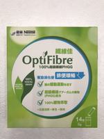 永大醫療~雀巢 纖維佳100%超級纖維1包5g一盒14包(2023/10月)特價490元