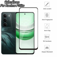 ฟิล์มกระจกเต็มจอ For Realme P3lite P3X P4X C71 C75 C75X ฟิล์มกันกระแทก ฟิล์มกันรอย ฟิล์มกระจกนิรภัย 