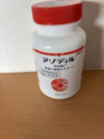 アゾディルの価格比較なら-2026年2月 | BigGo日本