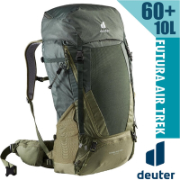 Deuter FUTURA AIR TREK網架直立式透氣背包60+10L.登山健行背包_墨綠/卡其