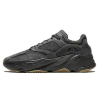 YEEZY BOOST 700 UTILITY BLACK