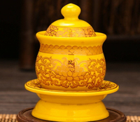 蓮花圣水杯金黃色供杯觀音杯佛教佛堂擺件凈水杯供佛杯無字黃色杯