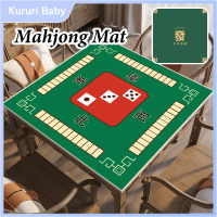 88*88cm Square Mahjong Table Cloth Waterproof Anti Slip Thickening Printed Mahjong Mat Party Game