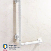 扶手 樓梯扶手 衛生間扶手 浴室扶手 樓梯間扶手 L型扶手老人安全扶手浴室老人欄桿浴室扶手直角扶手