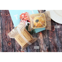 【嚴選&amp;現貨50/80/100克/100入】Petit cadeau月餅袋(法文:小禮物)  蛋黃酥袋 餅乾袋 月餅包裝