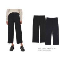 MARC กางเกงขายาว กางเกงสุภาพ ใส่ทำงาน ขากว้างตรง O'POLO CHINO HOSE STRETCH TROUSERS (C0601) คําแนะนํ