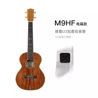 TOM M9HF 26 inch Ukulele Soild Acacia Wood Hawaii Guitar Nylon String With Hard Case