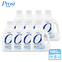 (買4送4)Prosi普洛斯-0%低敏濃縮洗衣精1500mlx4入(共8入)