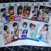 Photopack JKT48 AKB48 Official - Haruka Nakagawa