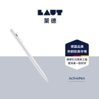 【LAUT 萊德】iPad 磁吸觸控筆(Apple iPad Pencil MagSafe)