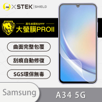 o-one大螢膜PRO Samsung Galaxy A34 5G 滿版手機螢幕保護貼