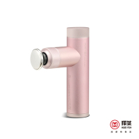 輝葉 miniV 3 heat溫感按摩槍HY-10508
