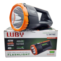 Senter Luby 40 watt L 2678 Senter Tenteng Luby Senter Emergency