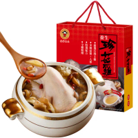 【禎祥食品】養生珍菇雞禮盒3500g*2盒組(年節伴手禮/禮盒/年菜)