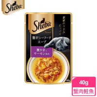 【SHEBA】日式鮮饌包副食 雙鮮高湯 蟹肉+鮭魚 40g*12入 寵物/貓罐頭/貓食