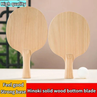 6/7/8 Mm Hinoki Wood Table Tennis Racket Pure Wood Horizontal Straight Blade High Elasticity DIY Table Tennis Racket