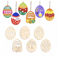 【子玄】彩繪空白蛋木片掛飾 復活節 木片款10片(彩繪蛋 蛋 木片蛋 裝飾蛋 復活節 蛋材料包)