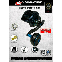 Reel pancing G-TECH HYPER POWER SW 401HG