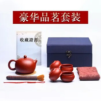 Inverted Xishi Yixing Purple Sand Teapot Teapot Gu Danning Pure Handmade Purple Sand Teapot Dahongpao Tea Card Cover Xishi Dahon