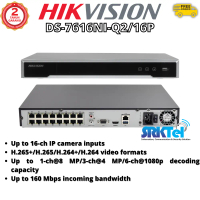 Hikvision DS-7616NI-Q2-16P DS-7616NI-Q2/16P NVR 16 Channel 16 Port PoE