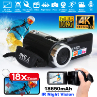1080P high-resolution video camera with an extra-large 3-inch LCD screen, infrared night vision syst