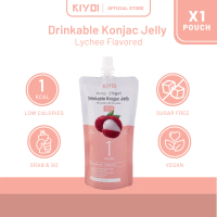 KIYOI Lychee Konjac Jelly