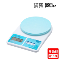 【CookPower 鍋寶】LCD液晶多用途電子秤