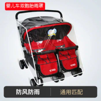 Universal Twin Stroller Baby Carriage Rain Cover Windproof Breathable Cover Two-Seat Baby Rain Cover Raincoat Anti-Droplet