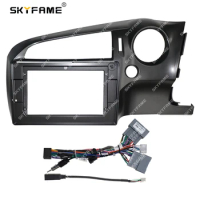 SKYFAME Car Frame Fascia Adapter Android Radio Dash Fitting Panel Kit For Honda Stream