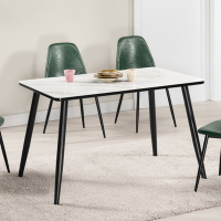 MUNA家居   辛恩4.3尺岩板餐桌(不含椅)   130X80X75.5cm